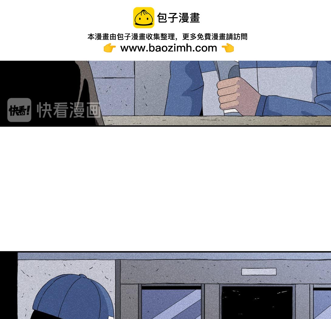 第34话 深夜便利店(1/2)-第21话