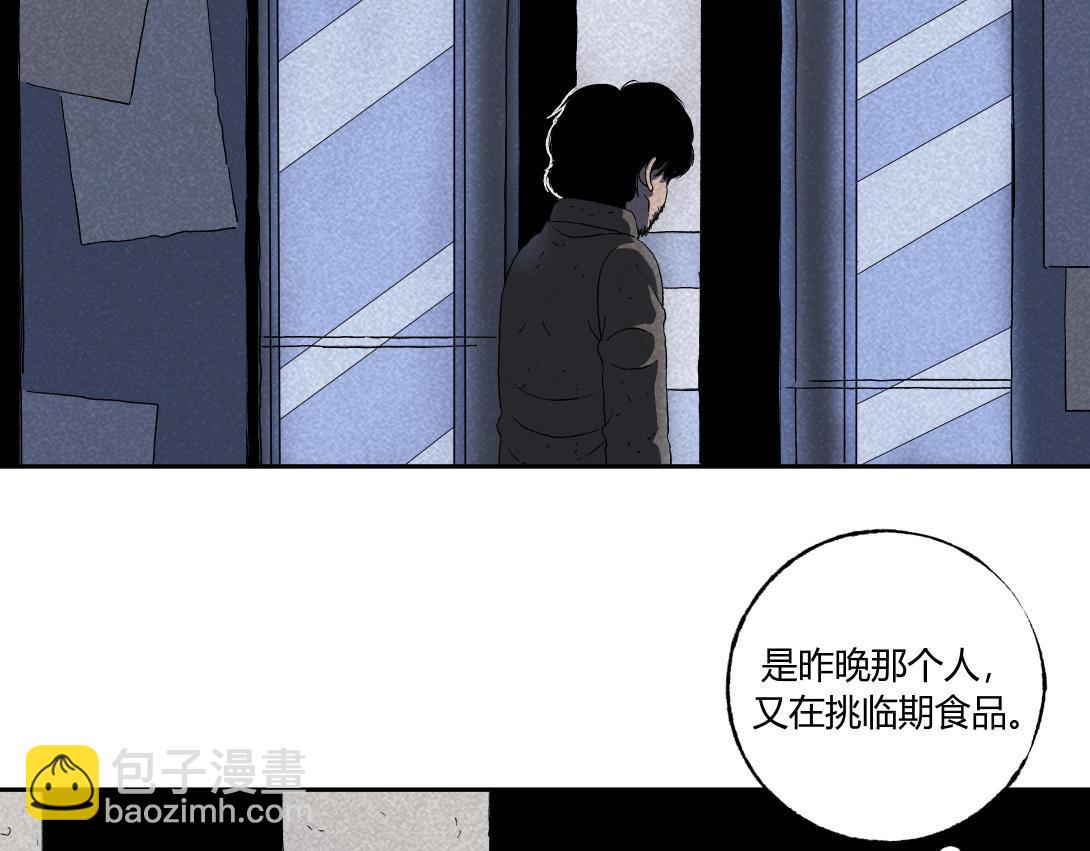 第34话 深夜便利店(1/2)-第21话