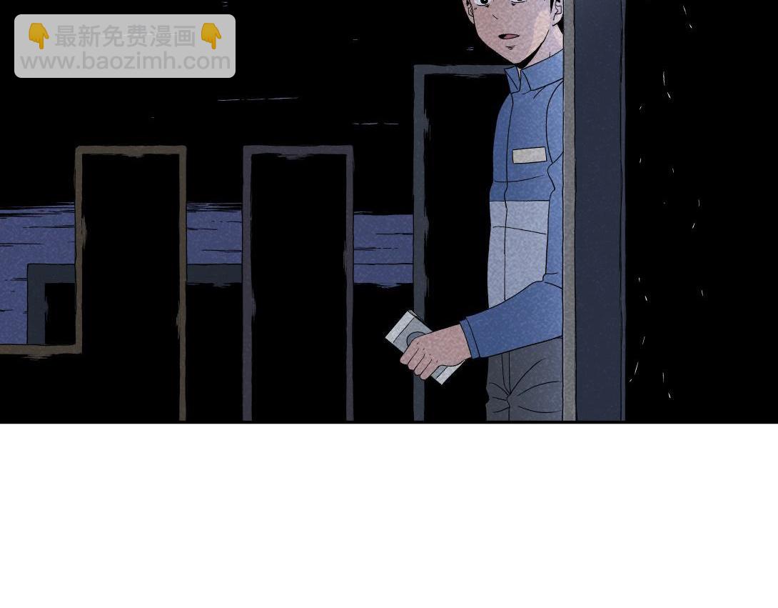 第34话 深夜便利店(1/2)-第21话