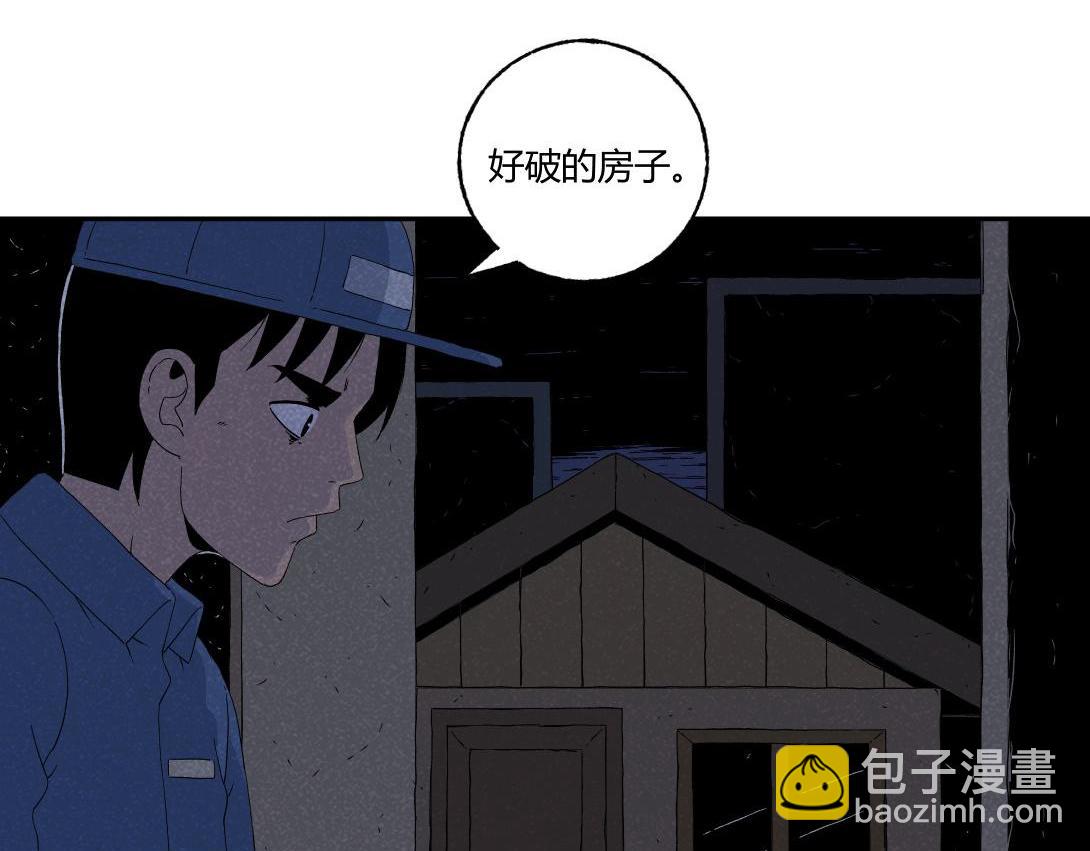 第34话 深夜便利店(1/2)-第21话