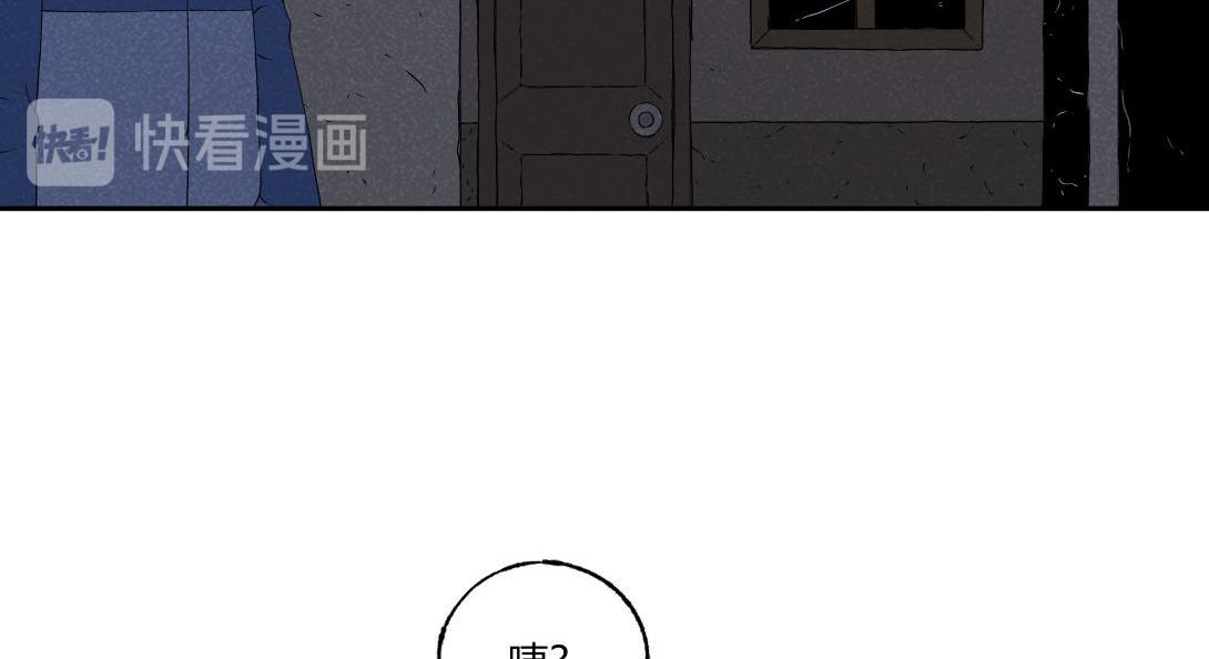 第34话 深夜便利店(1/2)-第21话