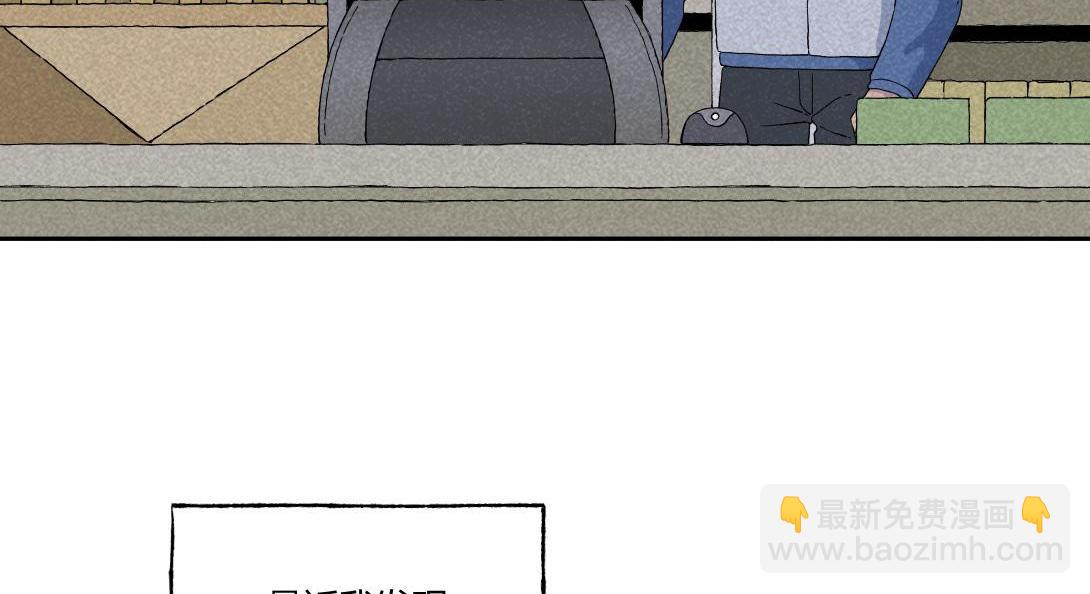 第34话 深夜便利店(1/2)-第21话