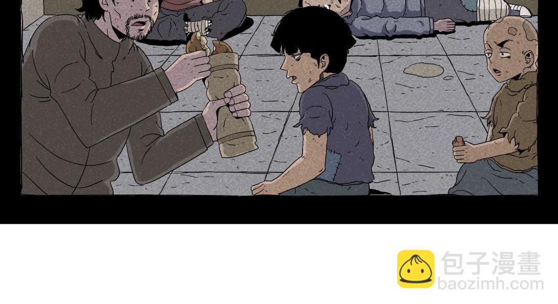 第34话 深夜便利店(1/2)-第21话