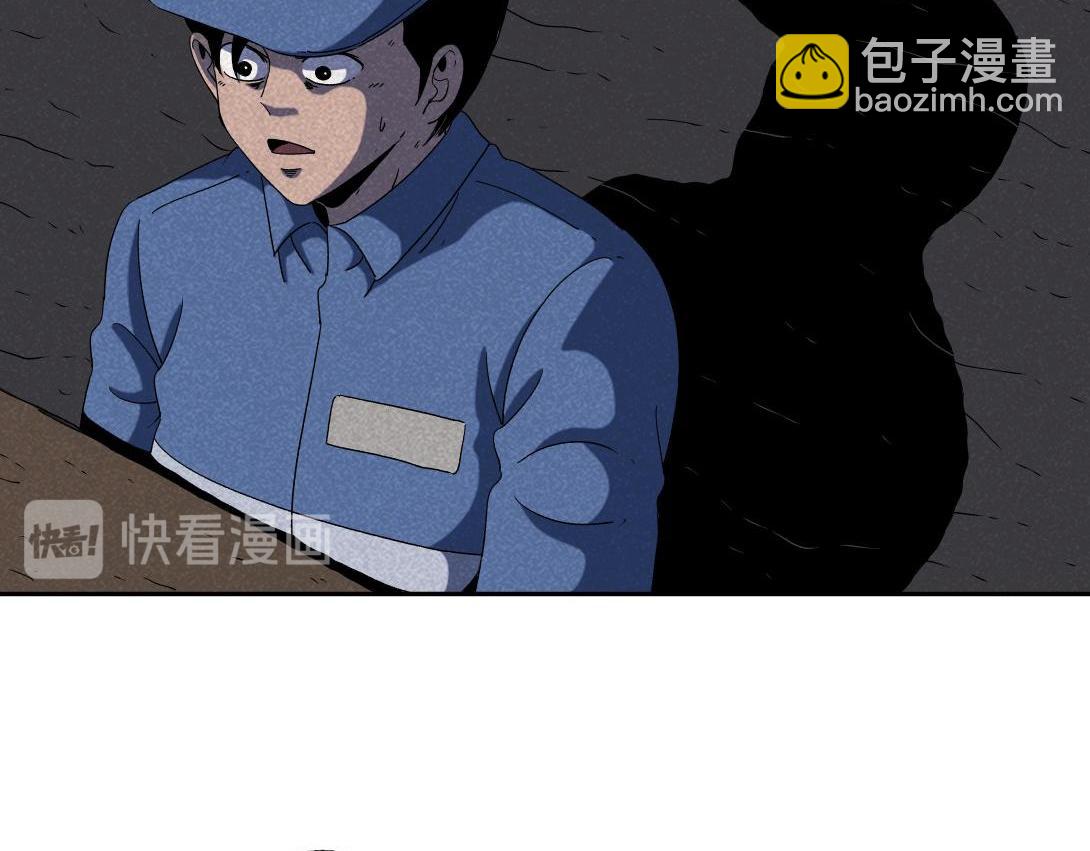 第34话 深夜便利店(1/2)-第21话