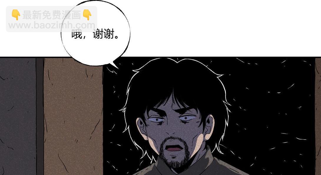 第34话 深夜便利店(1/2)-第21话