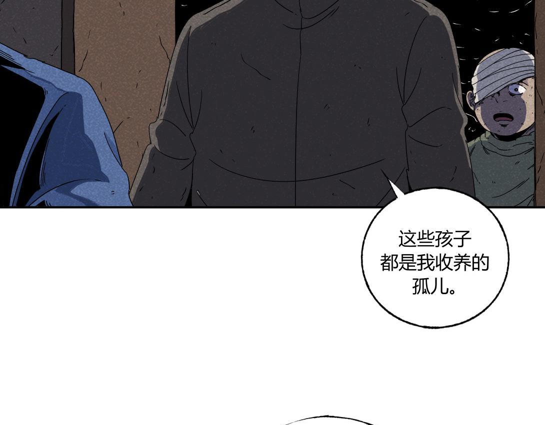 第34话 深夜便利店(1/2)-第21话