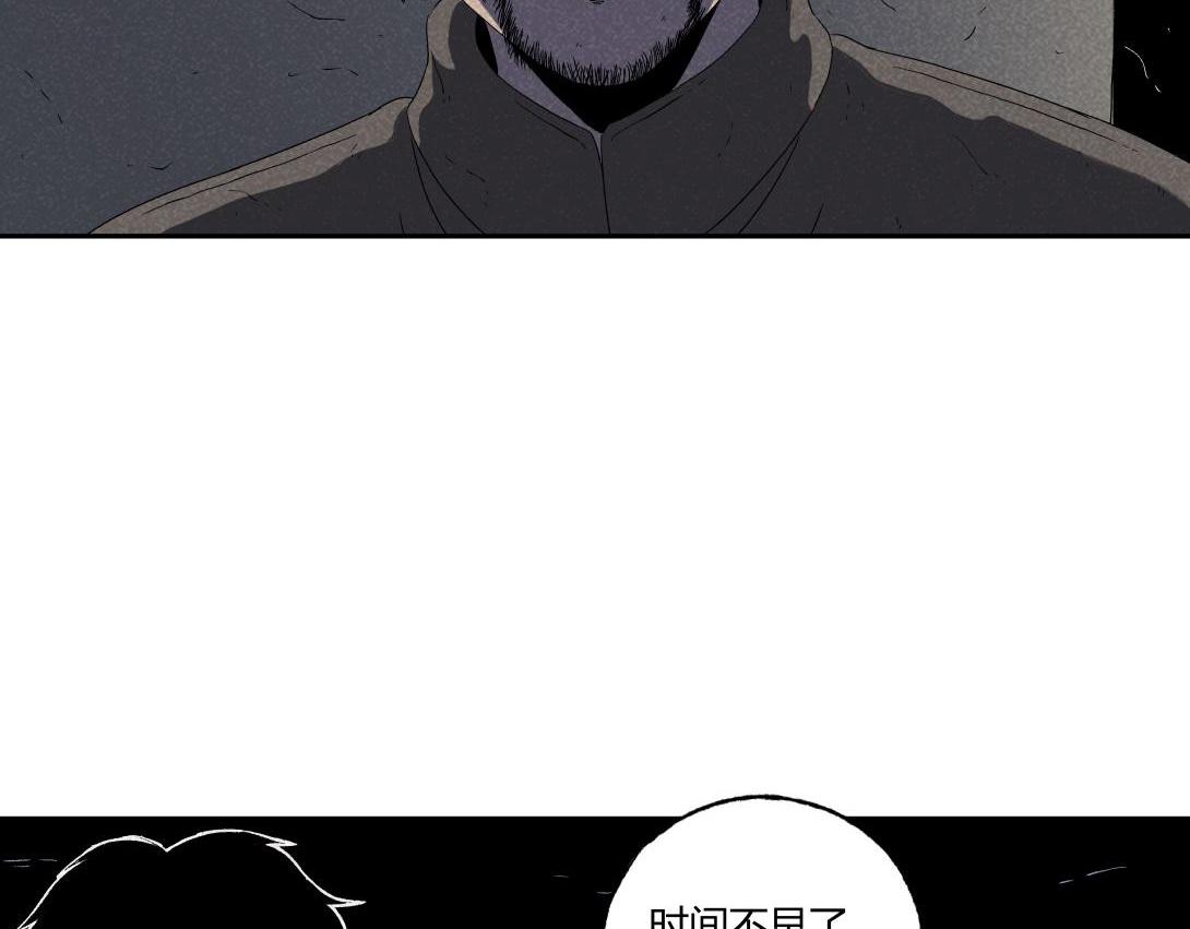 第34话 深夜便利店(1/2)-第21话