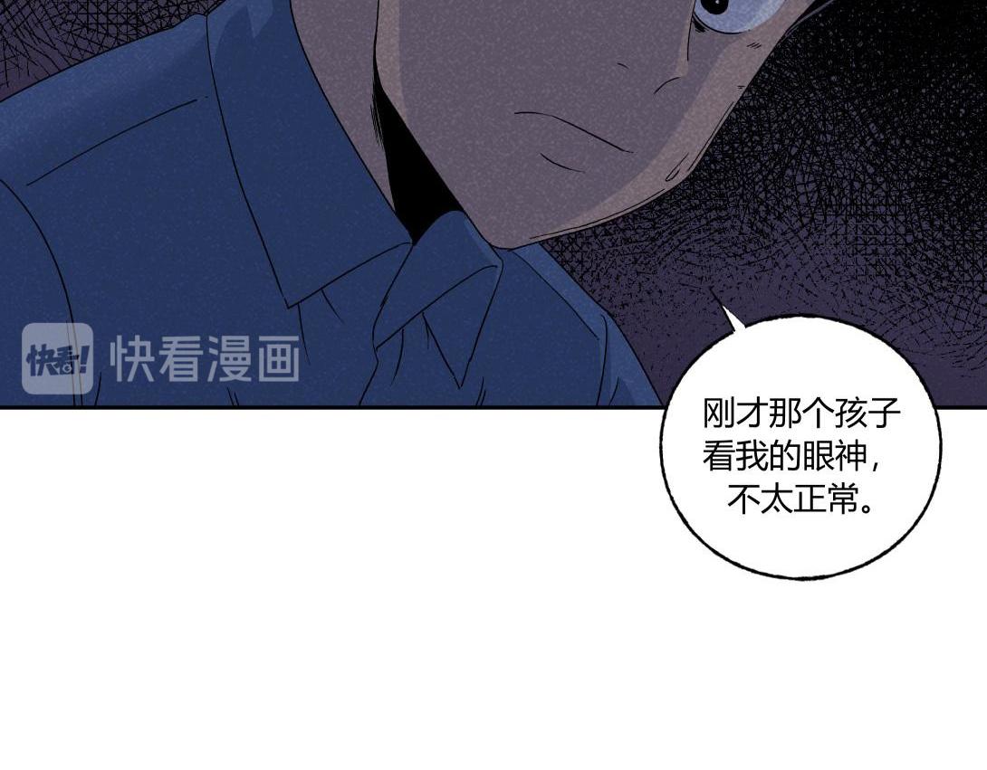 第34话 深夜便利店(1/2)-第21话