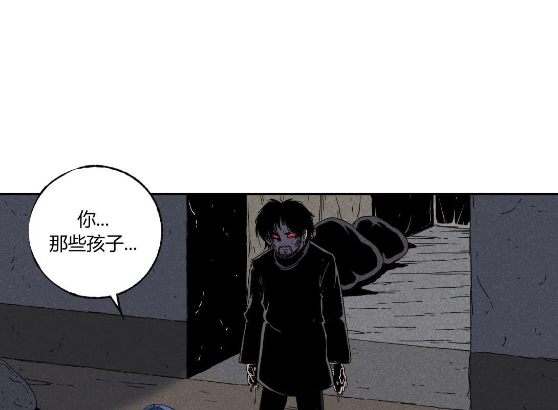 第34话 深夜便利店(1/2)-第21话