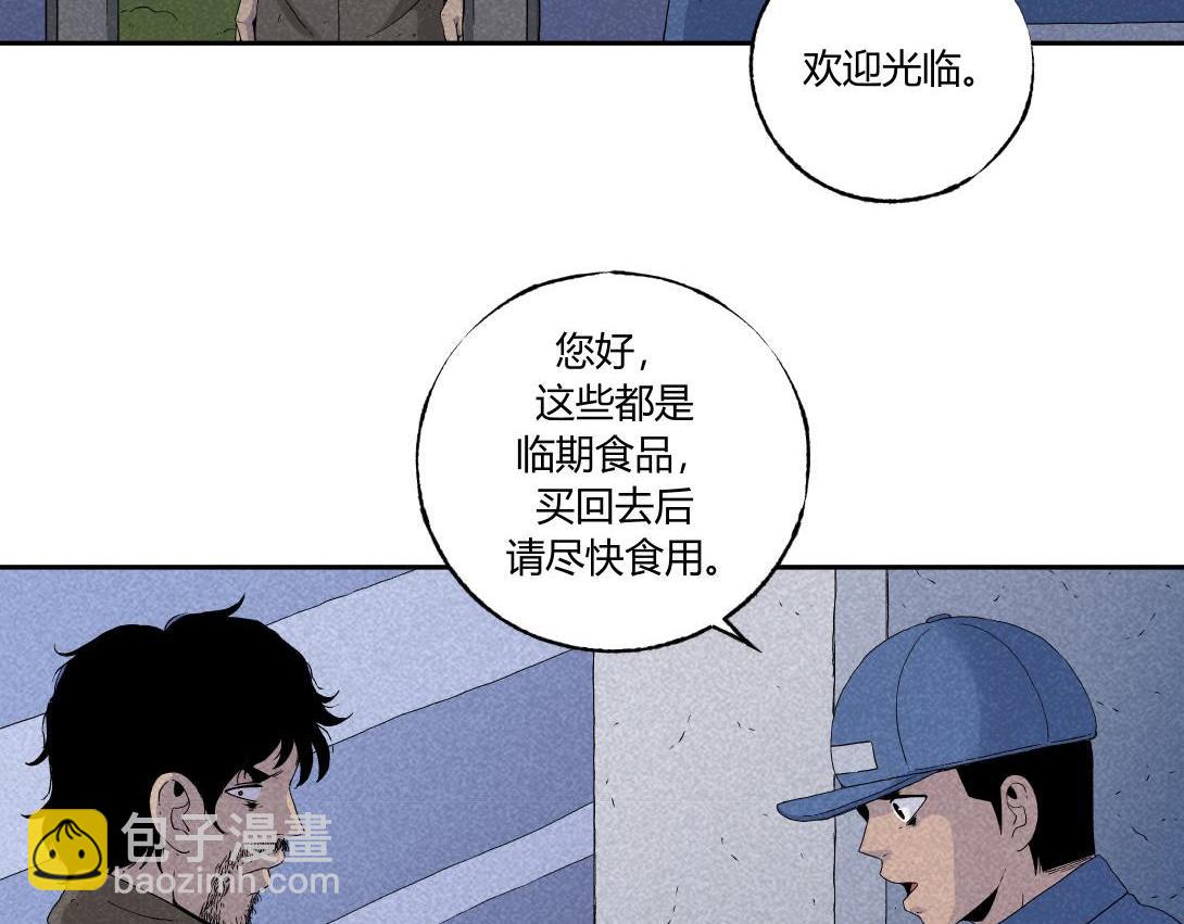 第34话 深夜便利店(1/2)-第21话