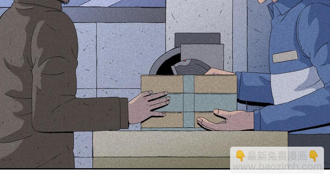 第34话 深夜便利店(1/2)-第21话