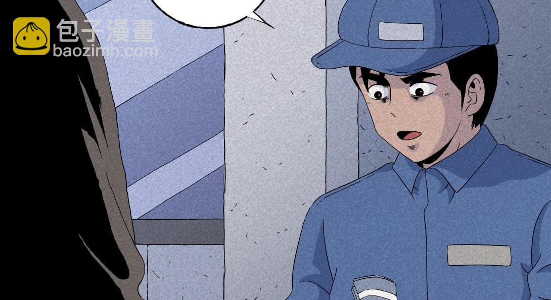 第34话 深夜便利店(1/2)-第21话