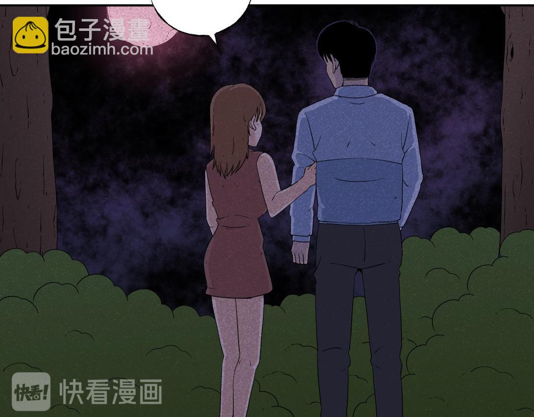 第37话 煮面-第23话