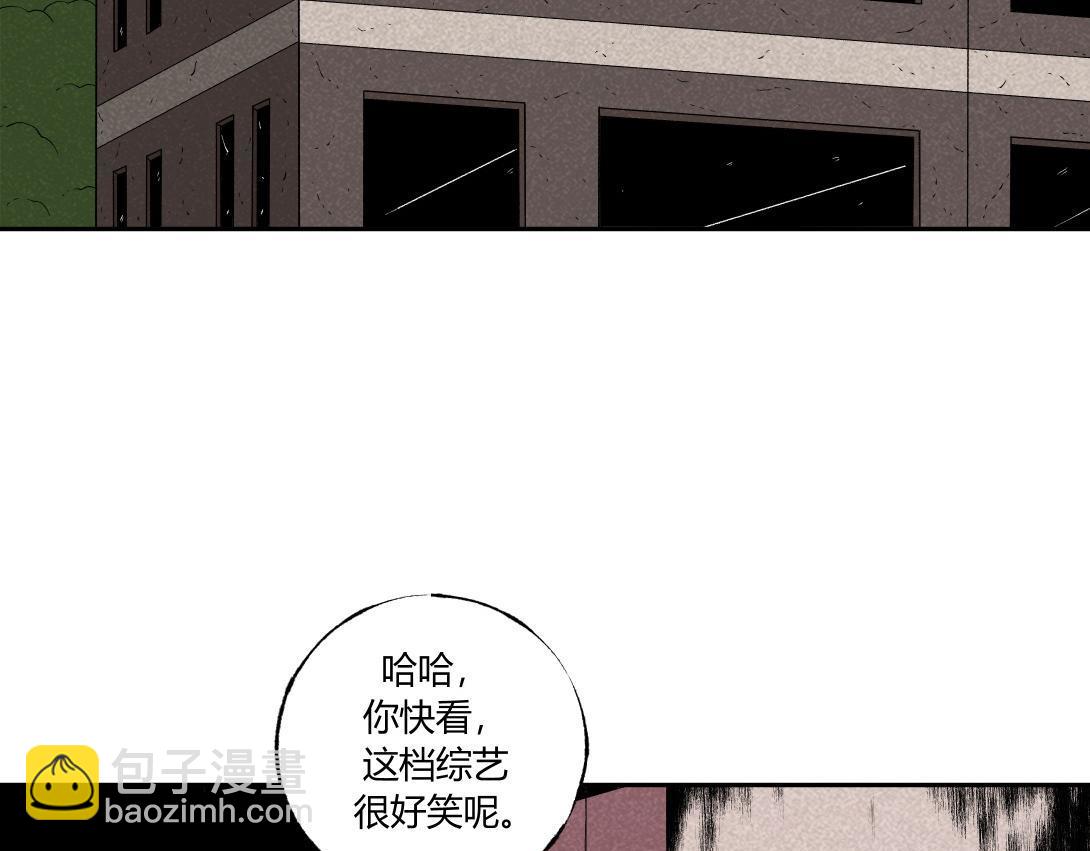 第37话 煮面-第23话