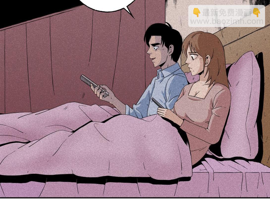 第37话 煮面-第23话