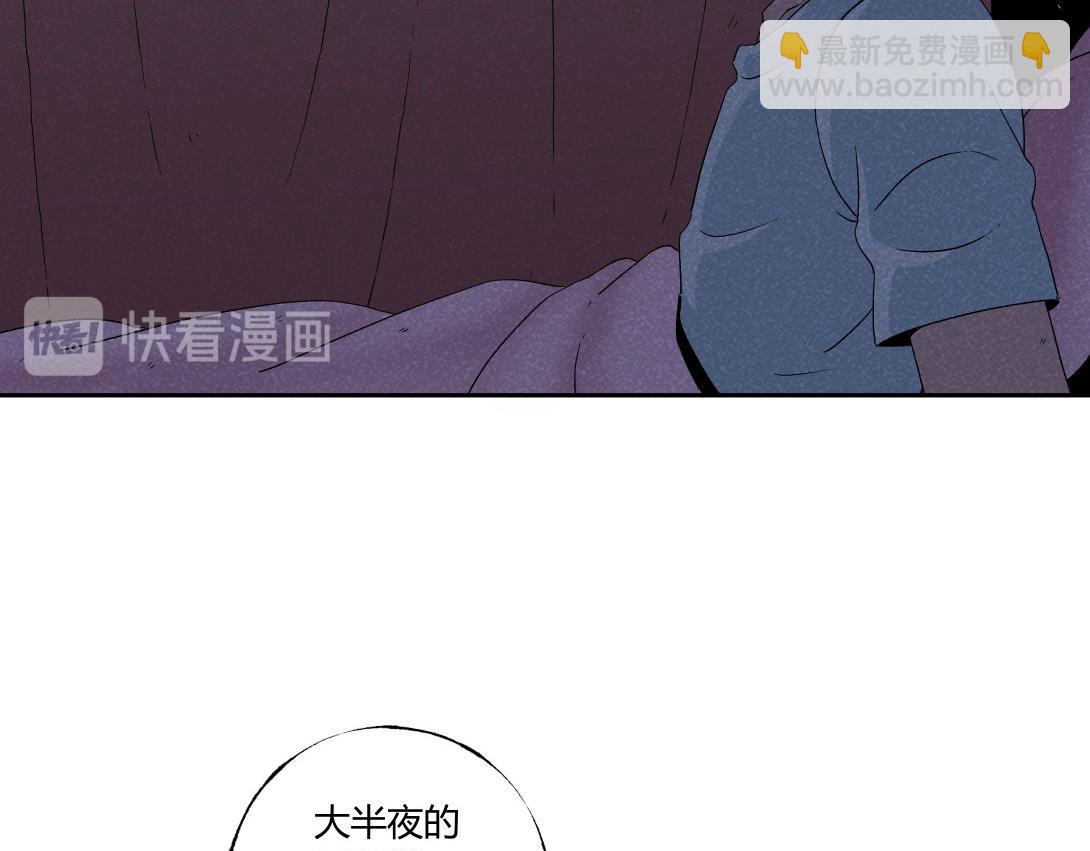 第37话 煮面-第23话