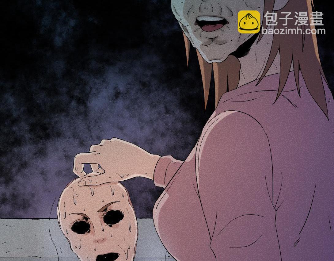 第37话 煮面-第23话