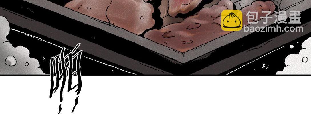 第39话 野餐(1/2)-第25话