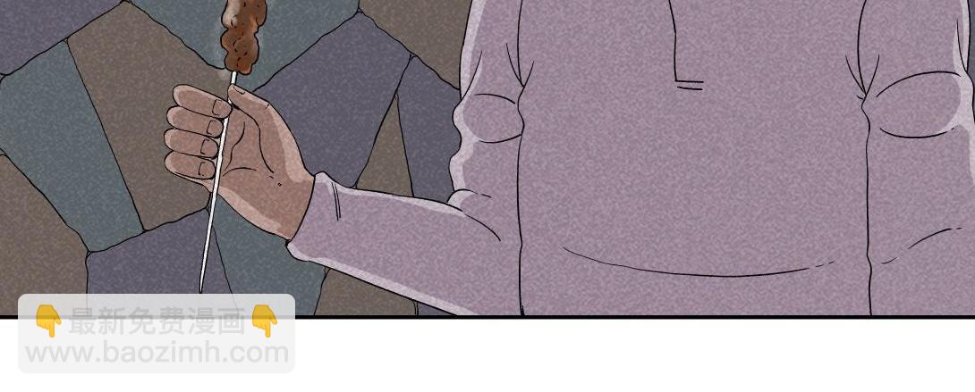 第39话 野餐(1/2)-第25话