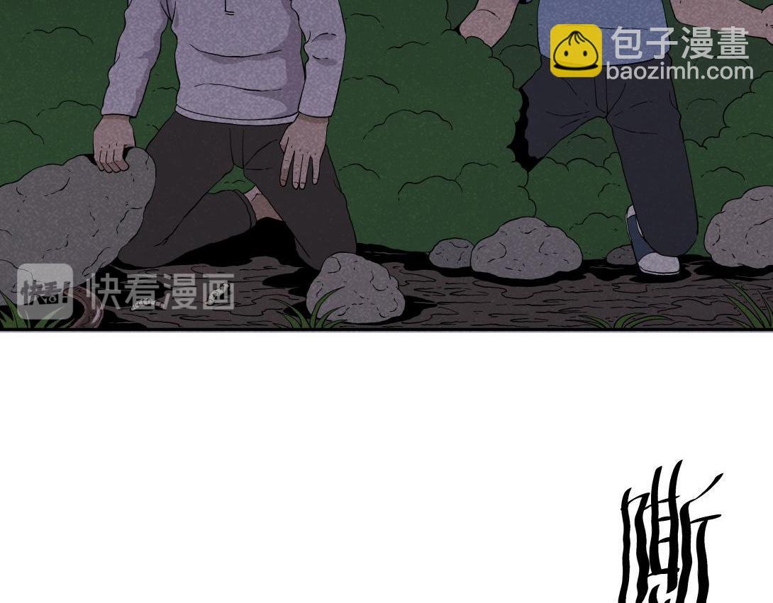 第39话 野餐(1/2)-第25话