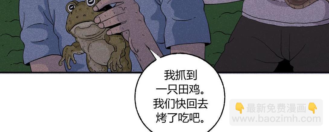 第39话 野餐(1/2)-第25话