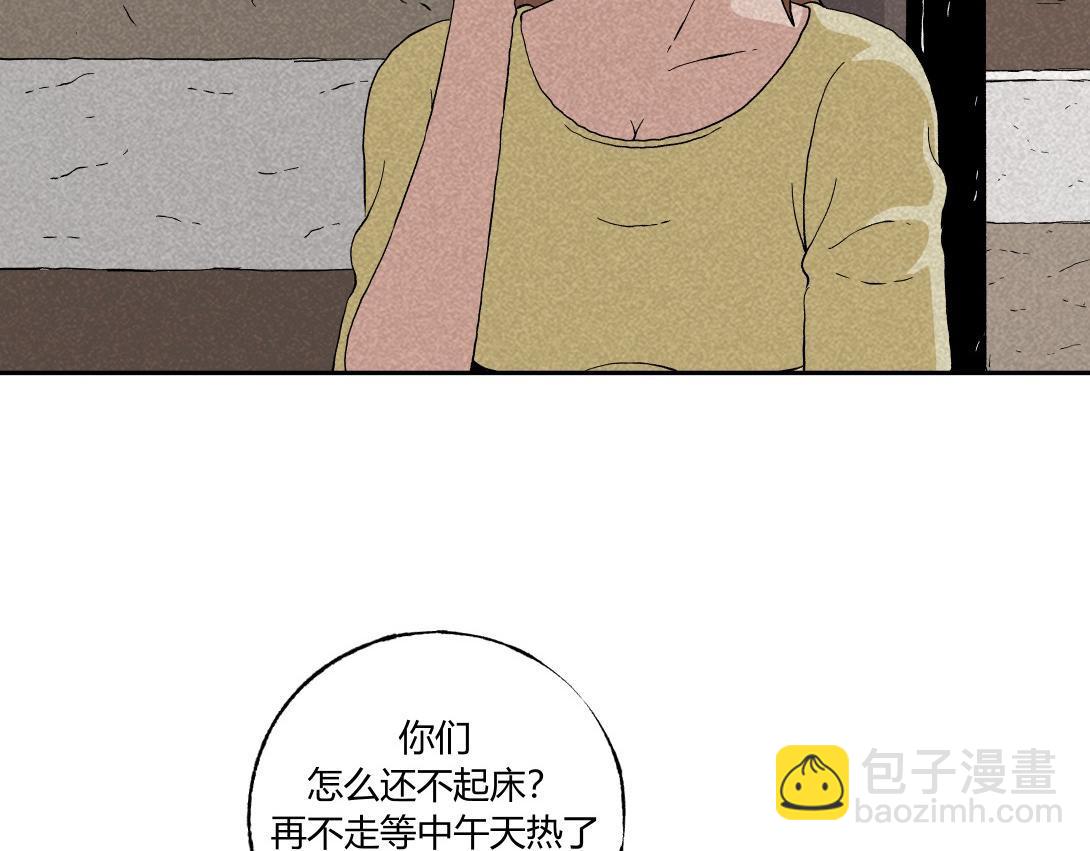 第39话 野餐(1/2)-第25话