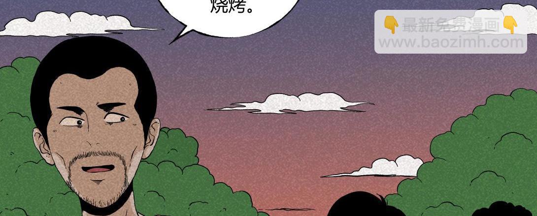 第39话 野餐(1/2)-第25话