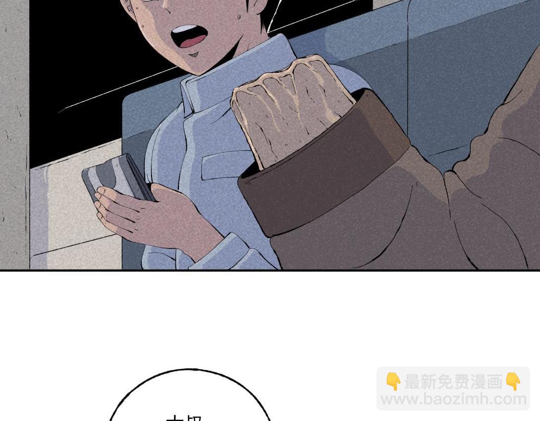 第41话 恶魔之手-第27话