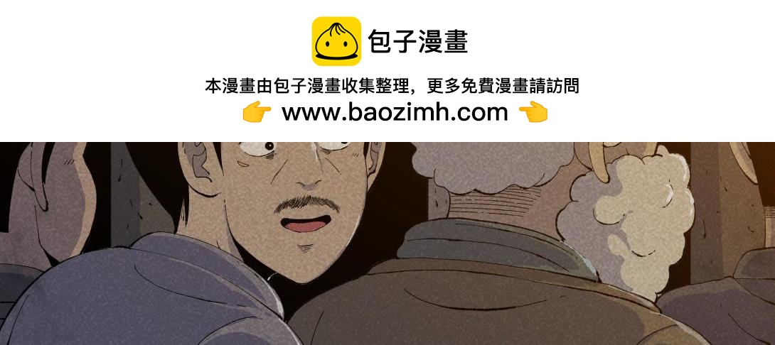 第41话 恶魔之手-第27话