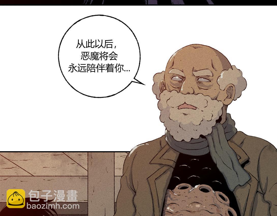 第41话 恶魔之手-第27话