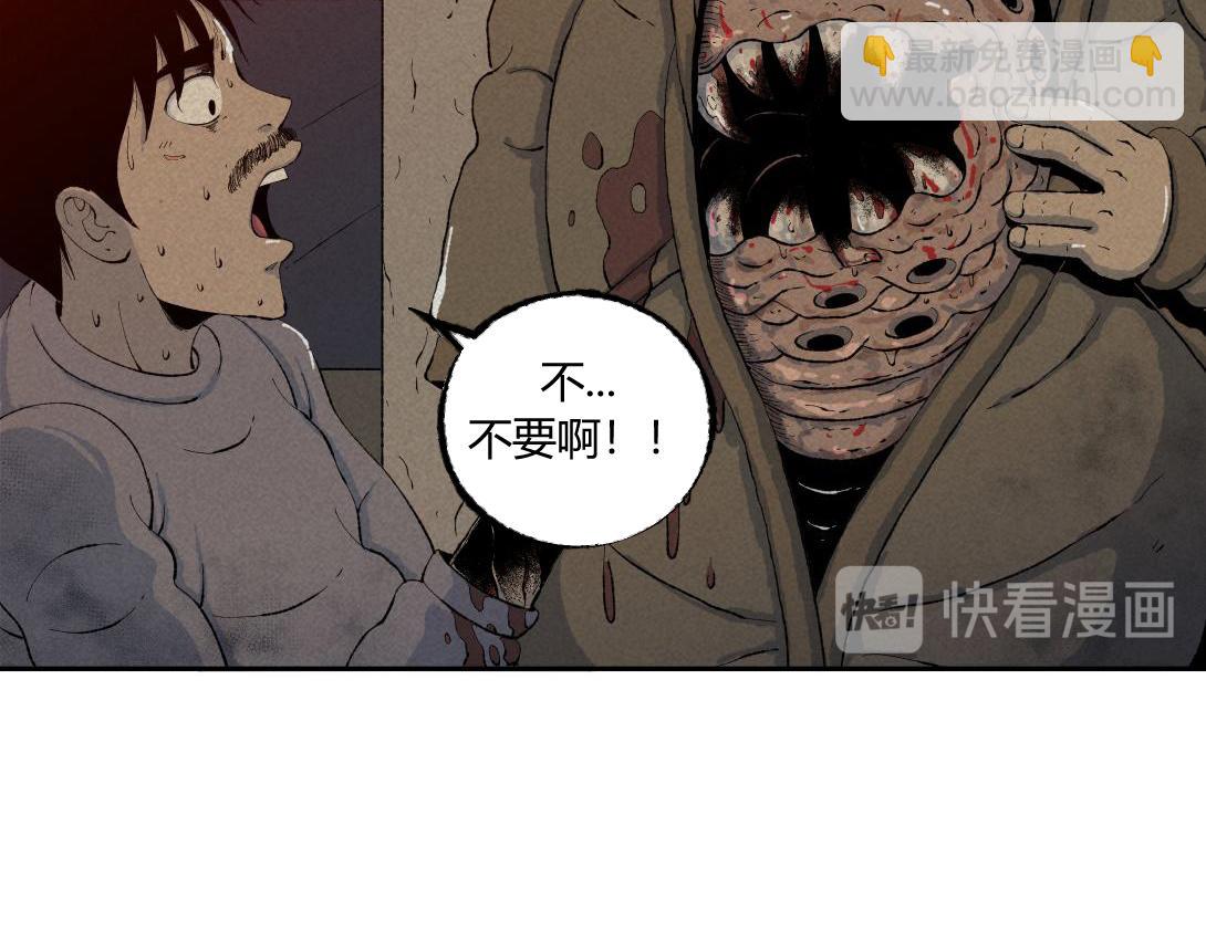 第41话 恶魔之手-第27话