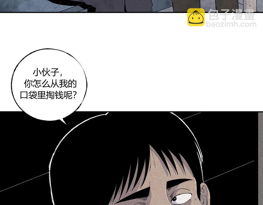 第41话 恶魔之手-第27话