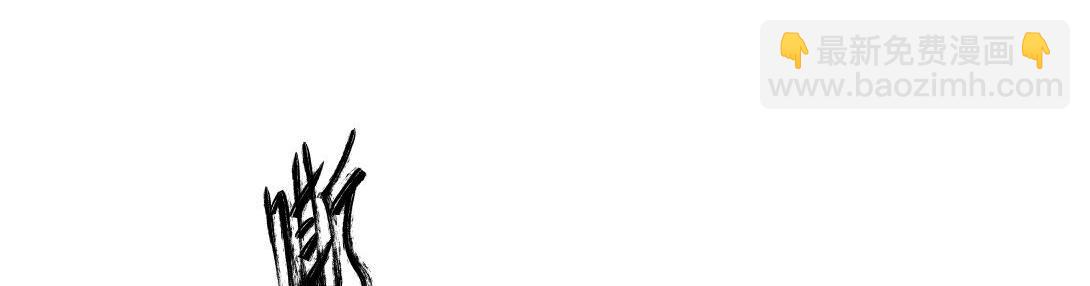 第41话 恶魔之手-第27话