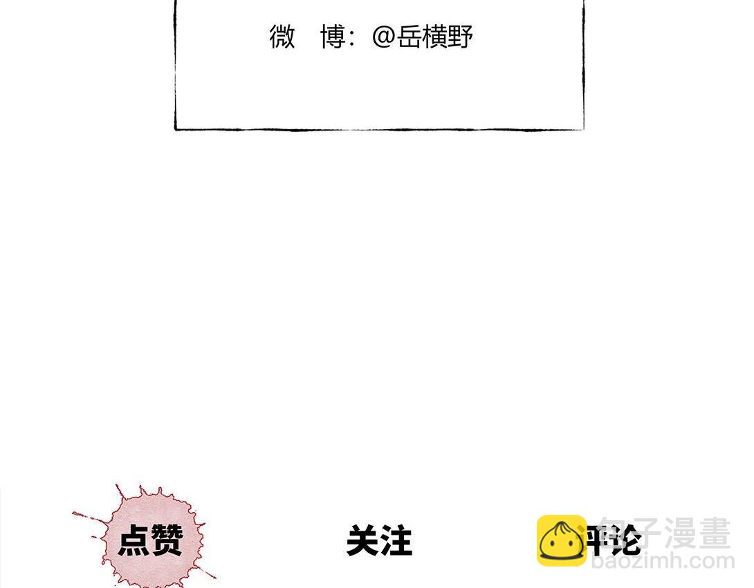 第41话 恶魔之手-第27话