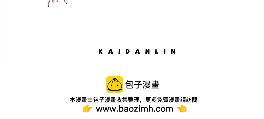 第41话 恶魔之手-第27话