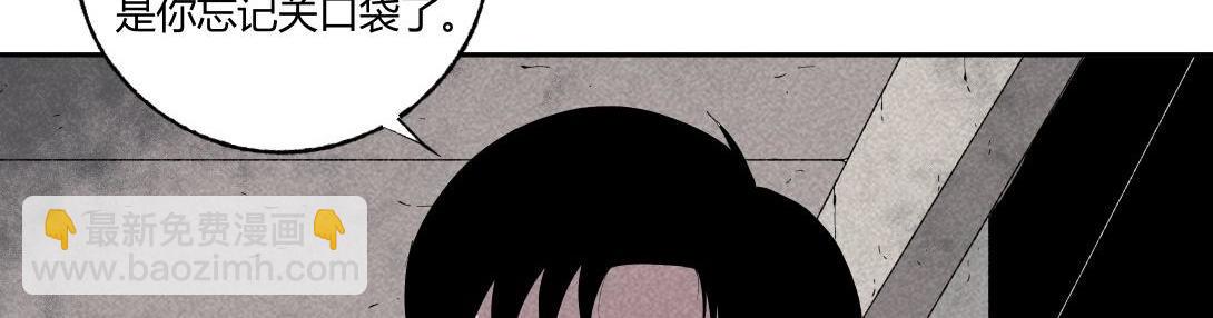 第41话 恶魔之手-第27话