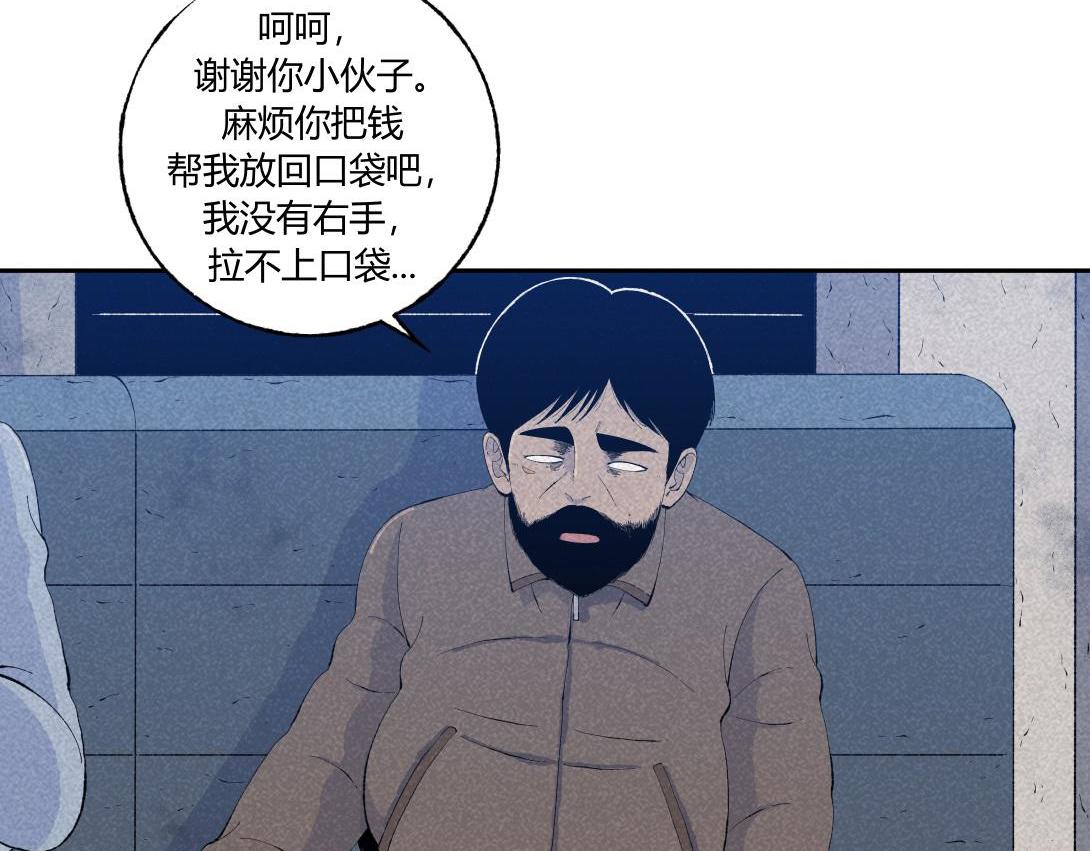 第41话 恶魔之手-第27话