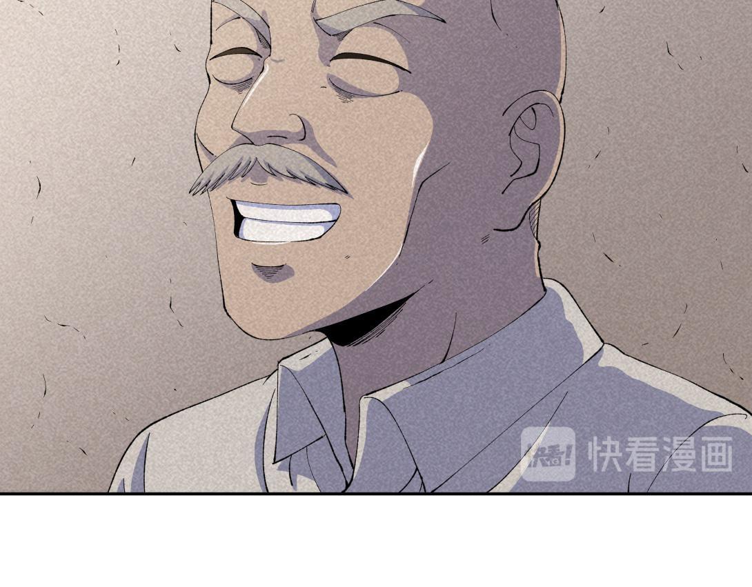 第47话 畸形的父爱(1/2)-第29话