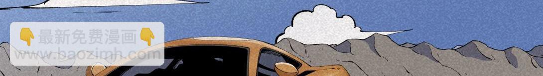 第47话 畸形的父爱(1/2)-第29话