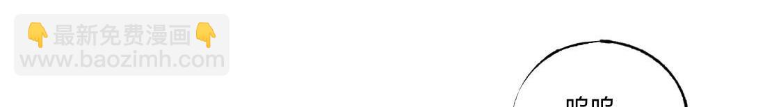 第47话 畸形的父爱(1/2)-第29话