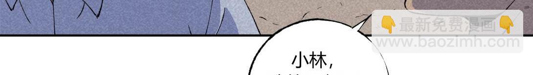 第47话 畸形的父爱(1/2)-第29话