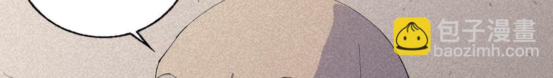 第47话 畸形的父爱(1/2)-第29话