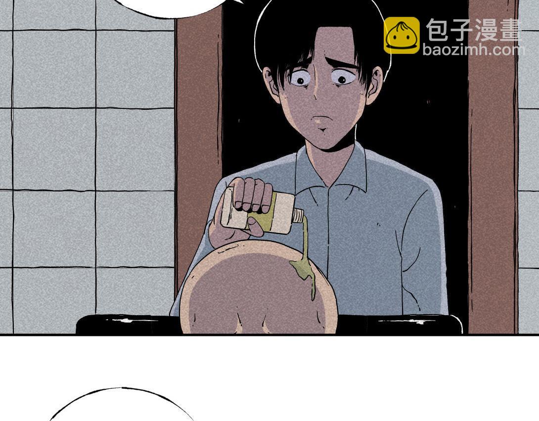 第4话 生发灵(1/2)-第3话