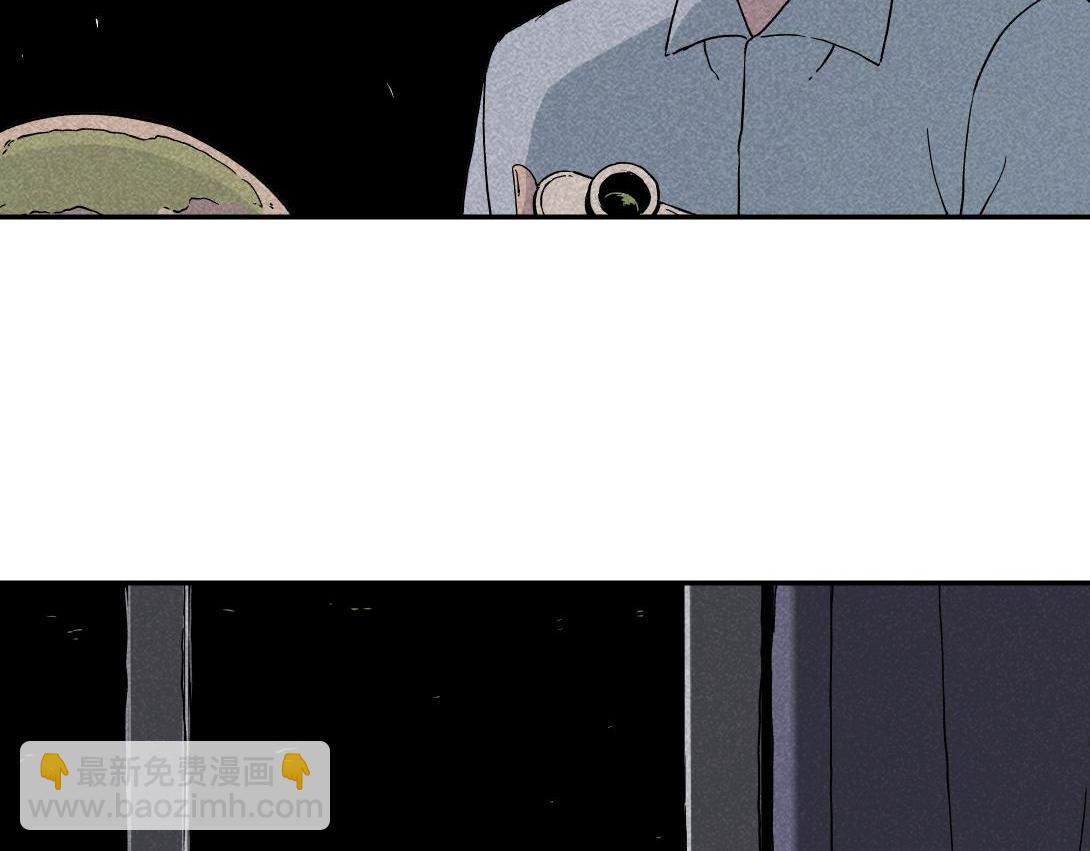 第4话 生发灵(1/2)-第3话