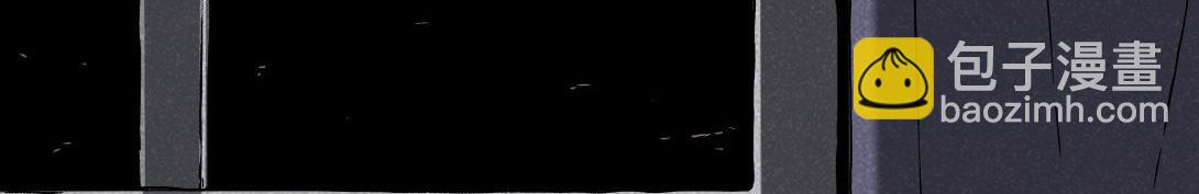 第4话 生发灵(1/2)-第3话