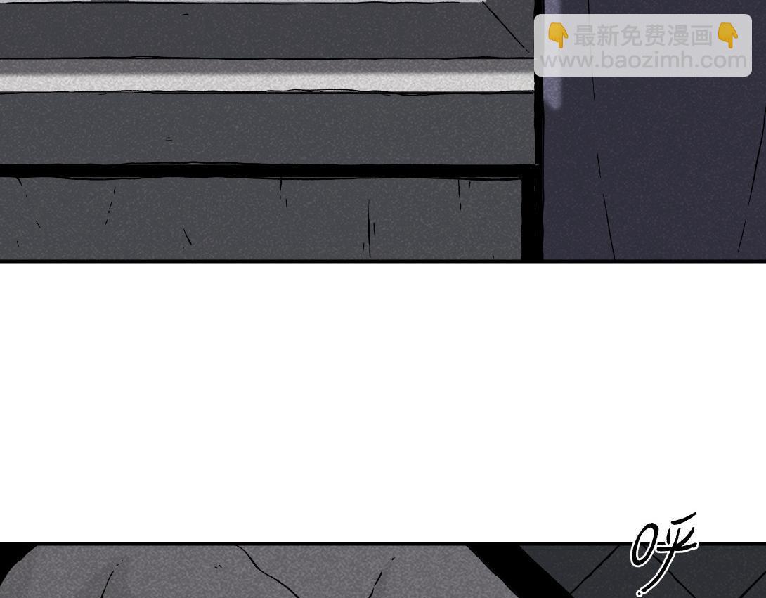 第4话 生发灵(1/2)-第3话