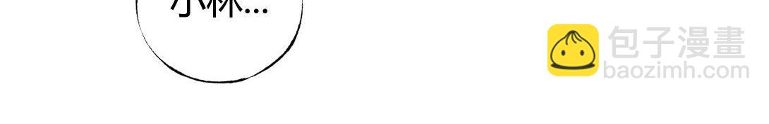 第4话 生发灵(1/2)-第3话