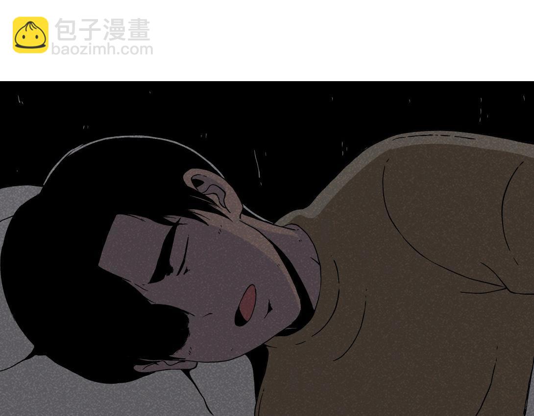 第4话 生发灵(1/2)-第3话