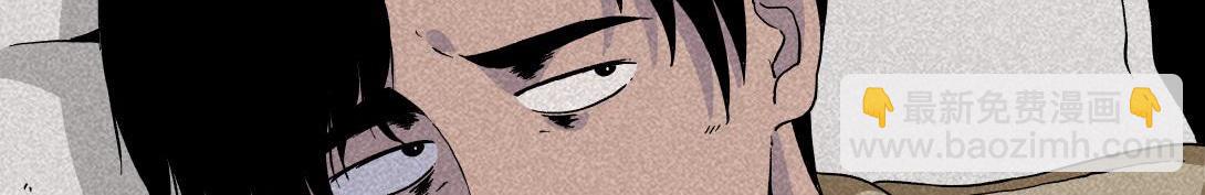 第4话 生发灵(1/2)-第3话