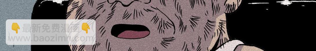 第4话 生发灵(1/2)-第3话